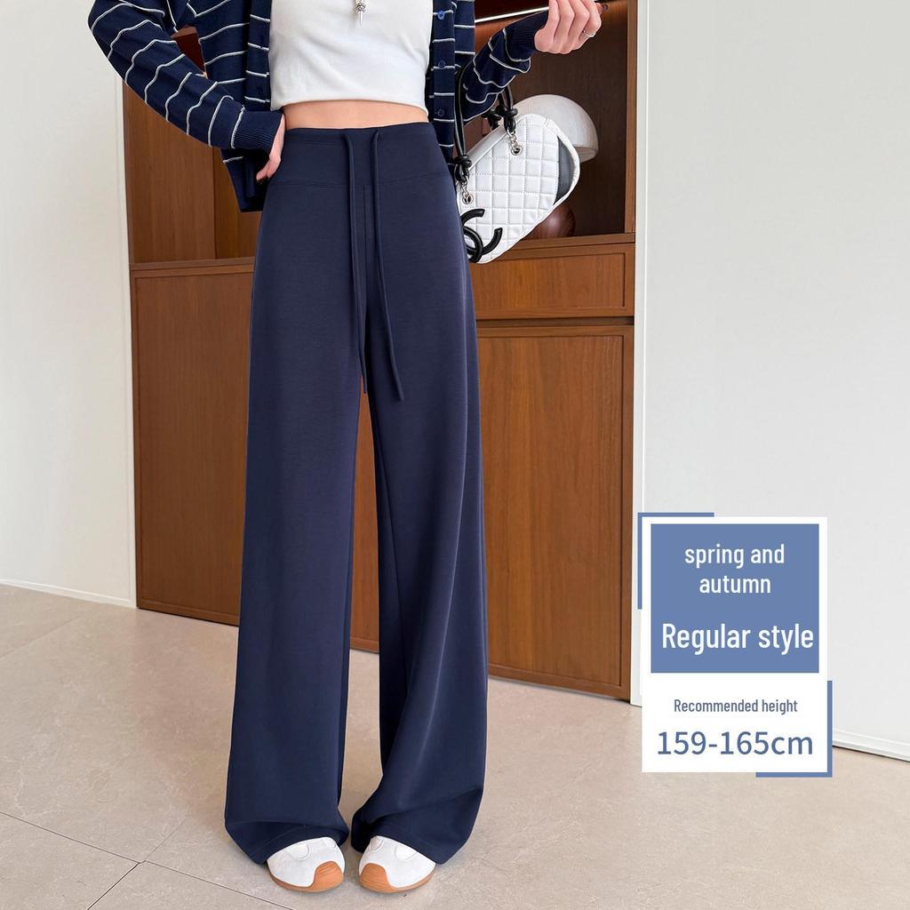 Women's Ice Silk High-Waisted Wide-Leg Pants - Summer 2026, Lightweight, Draped, Loose Fit for Shorter Figures