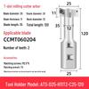ATS CNC Machining Side Milling T-Slot Cutter Holder (21, 25, 32, 36, 40, 45, 50, 60)