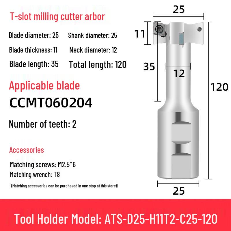 ATS CNC Machining Side Milling T-Slot Cutter Holder (21, 25, 32, 36, 40, 45, 50, 60)