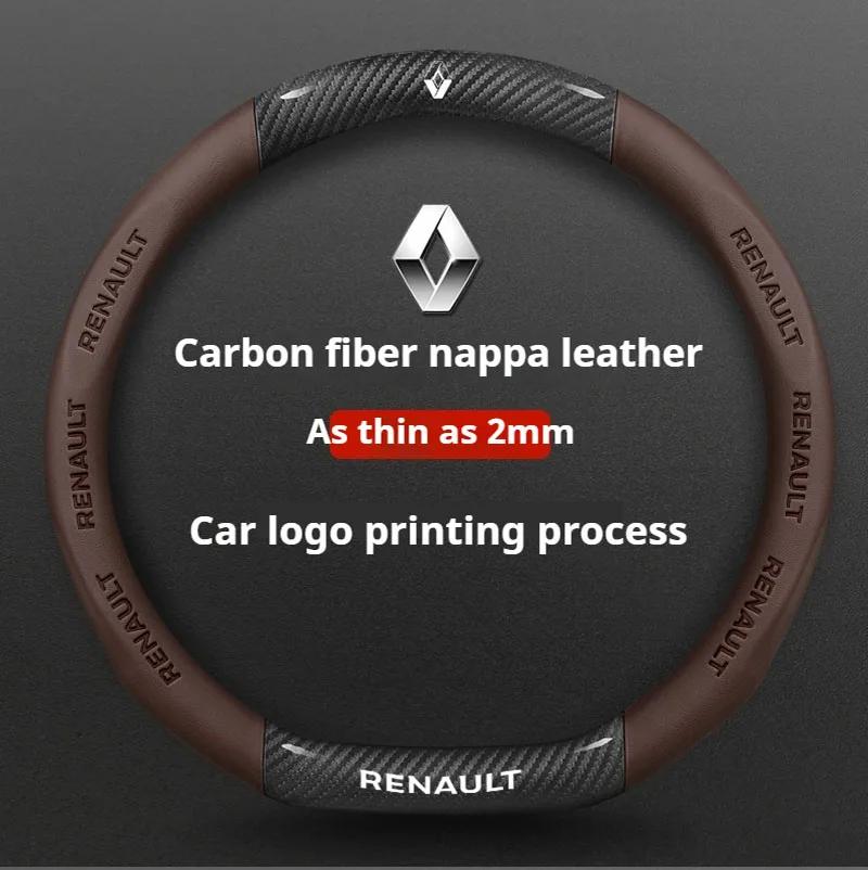 2026 Hot For Renault Hub Caps Car Steering Wheel Cover for Renault Megane RS Vision Z Scenic Clio Laguna 2 3 4 5 Kangoo Fluence