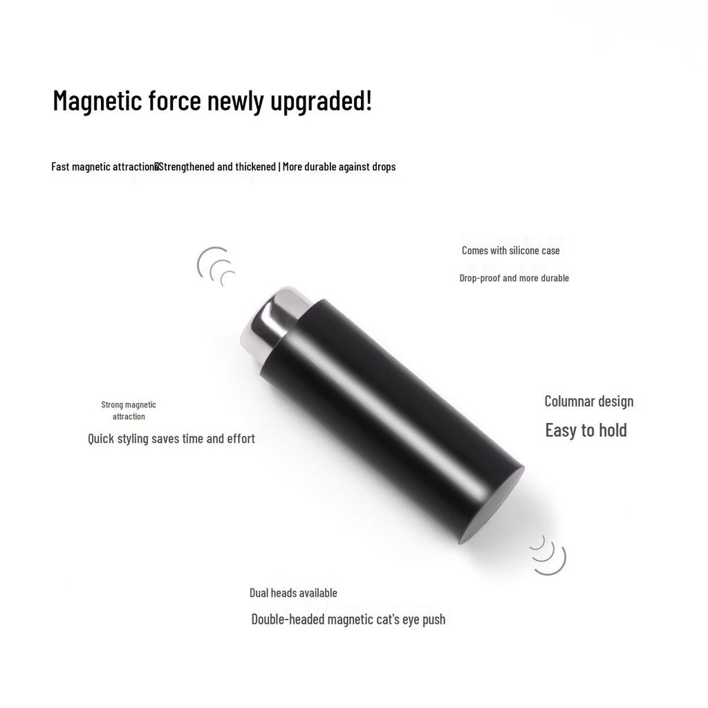 Enhanced Magnetic Cat Eye Nail Art Tool with Thickened Cylindrical Design and Black Silicone Drop-Proof Case