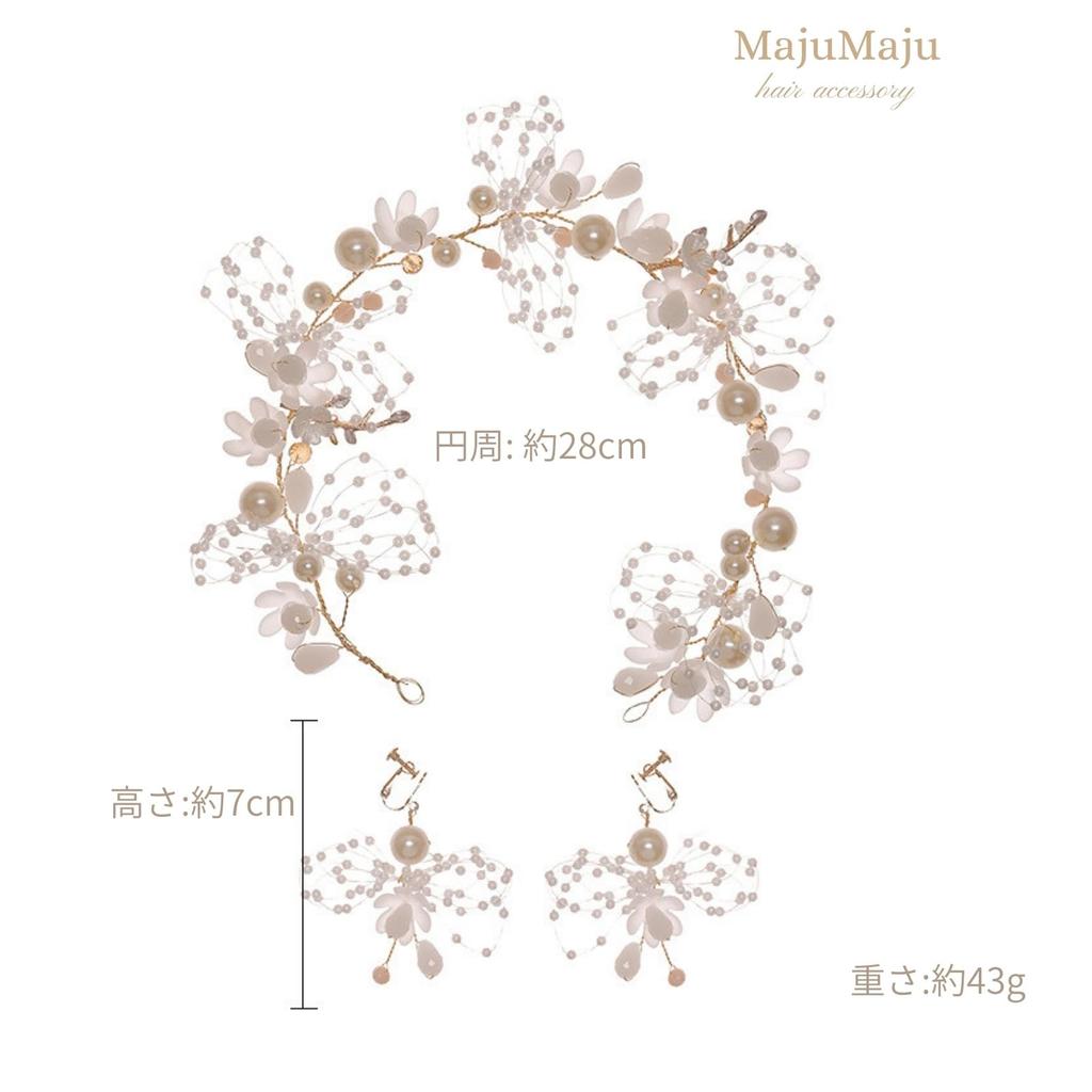 Hair Accessories Piano Recital Head Dress Girls Children Handmade Arrangement Hair Ornament [MajuMaju] (B) (PHD18)