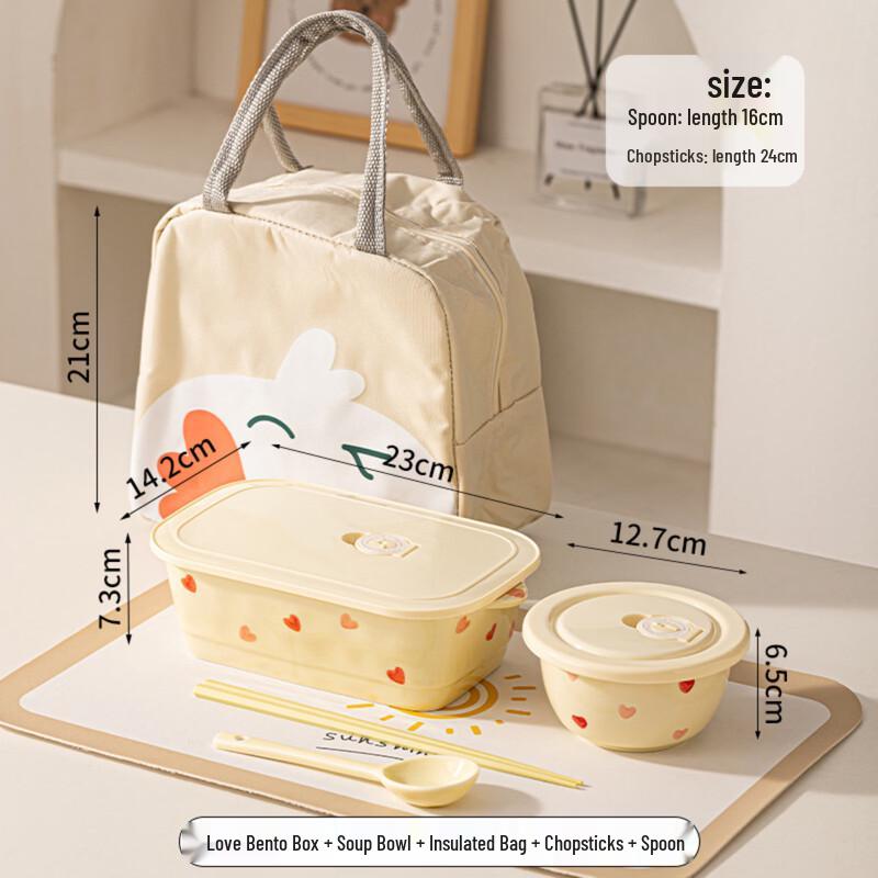 

Heart-shaped Divided Bento Box Set