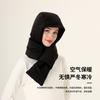 Winter warm scarf integrated pullover hat outdoor skiing travel cold warm thickened down neck scarf women