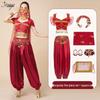Costume de Danse du Ventre Exotique Princesse Jasmine d'Halloween pour Adultes