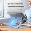 Ugreen 360° Rotating Adjustable Laptop Stand with Cooling