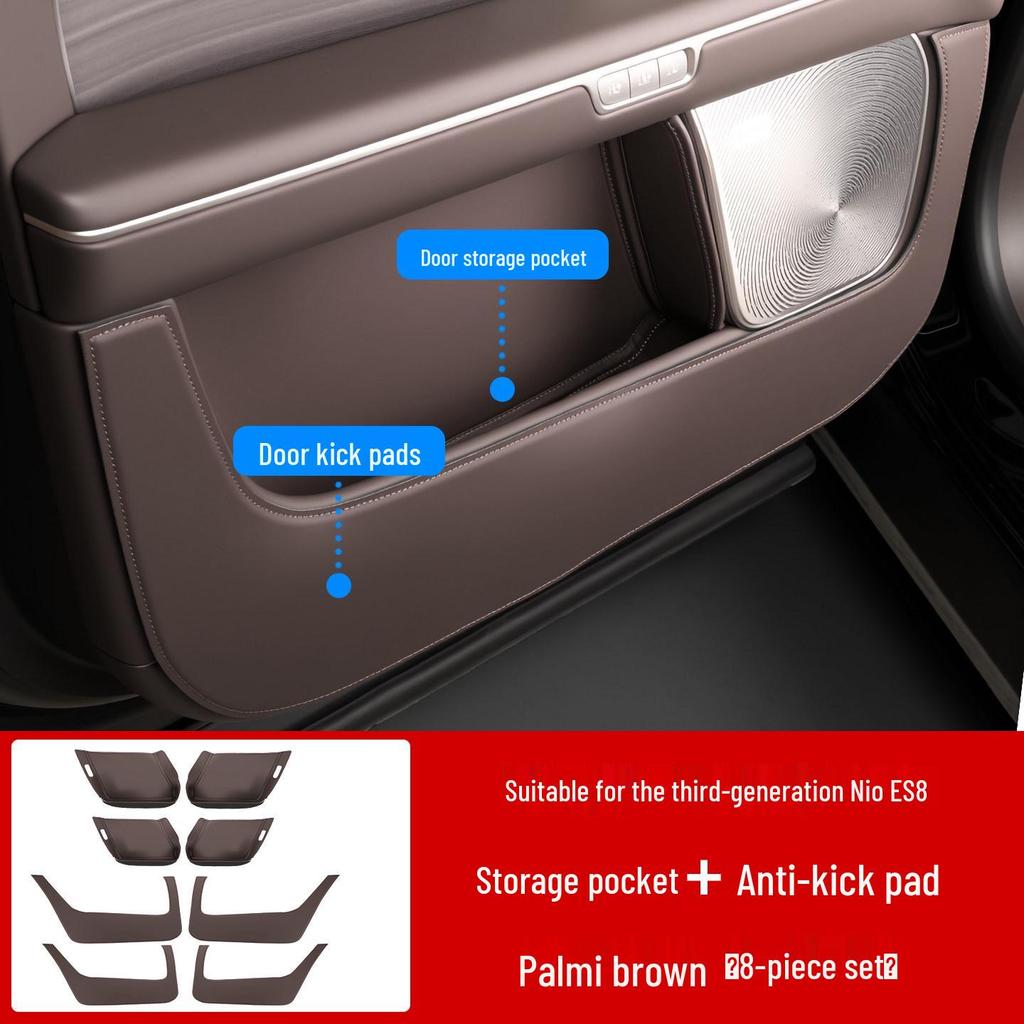 Suitable for 26 NIO 3rd Gen ES8 Models: Car Door Kick Panels & Interior Protection Mats