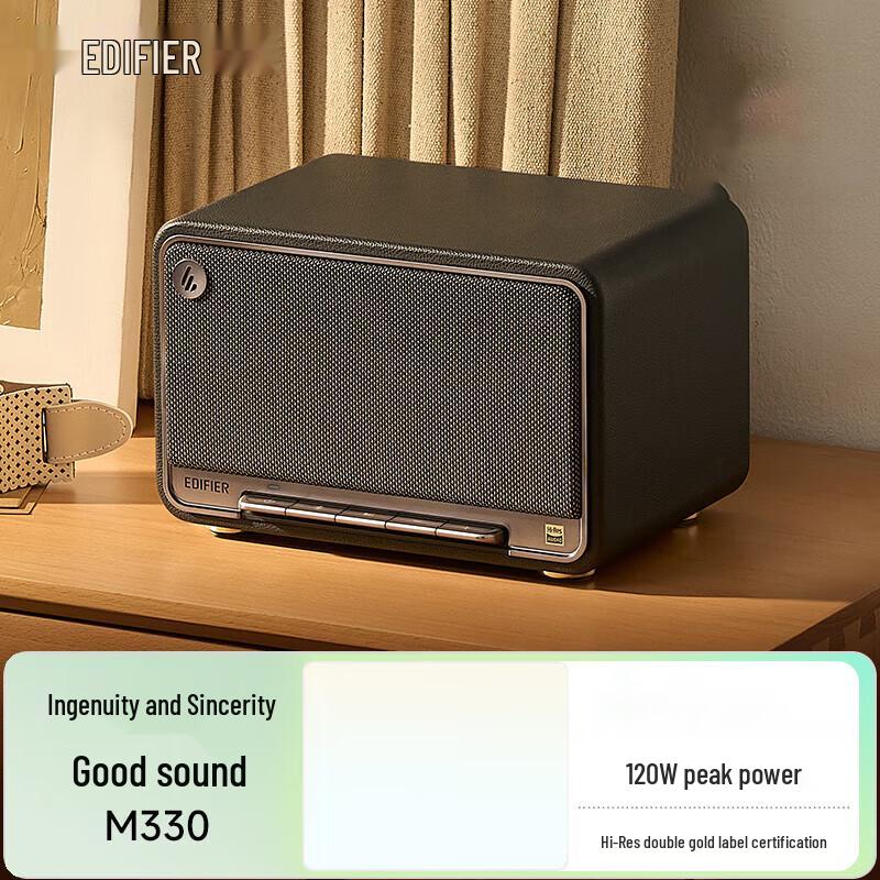 EDIFIER M330 Retro Bluetooth Speaker