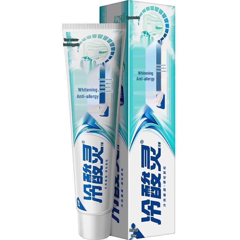 Lengsuanling Whitening & Anti-Sensitivity Toothpaste