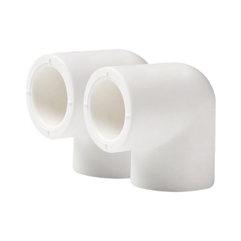 PPR 20mm Elbow Pipe Fitting