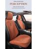 Universal Four-Season Breathable Suede Seat Cushion for New Energy Vehicles