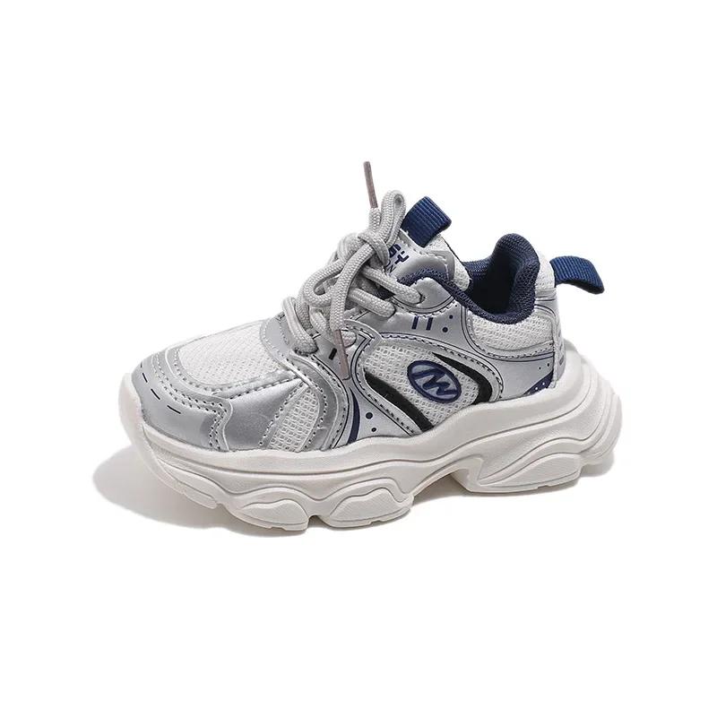Children Basketball Shoes Non-slip Students Running Shoes Thick Soft Sole 2024 New Fashion Boys Girls Sports Shoes Air Mesh