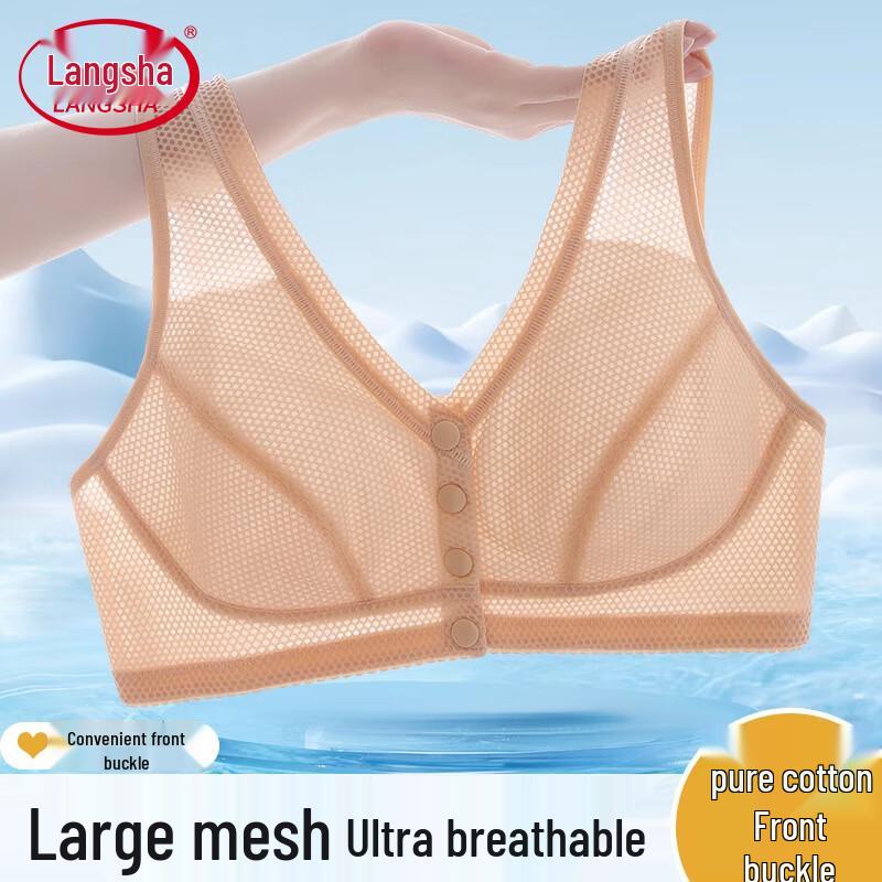 Langsasa Women s Wireless Front-Button Bra 3XL (42/95)
