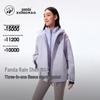 Panda 3-in-1 Waterproof Hiking Jacket