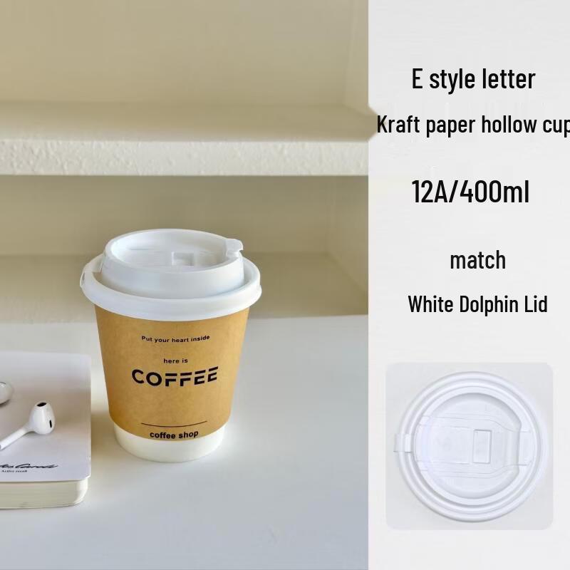 Xihe Disposable Hot Drink Paper Cups with Lids