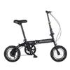 Foldable 12-inch Variable-speed Compact Bicycle for Adults, Lightweight and Portable, Suitable for Both Boys and Girls.