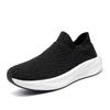 Unisex Ultra Light Flyknit Sock Walking Shoes Contrast Panel Non Slip Sport Sneakers Sizes 36-45 for Walking Travel and Daily Wear
