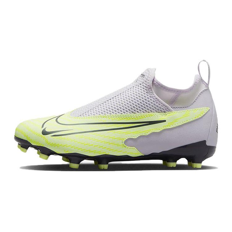 Nike Phantom DF AG Artificial Turf Synthetic Leather Comfortable Versatile Sport Low Top Kids Football Shoes Kids Football Shoes Gray-Green DV3069-705