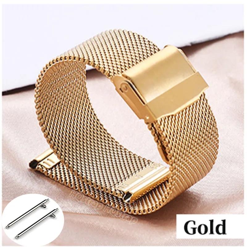 

Швидкознімний міланський ремінець 18 мм 20 мм 22 мм 12 мм 14 мм 16 мм 17 мм 19 мм 21 мм 24 мм Універсальний браслет 0,6 сітка нержавіюча сталь 21mm золотий