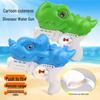 Children's Water Gun Toy: Large Capacity Press-Type Squirt Gun for Boys and Girls Water Play