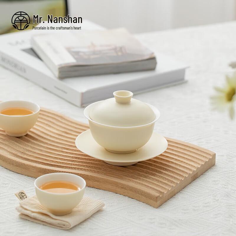 Nanshan Xiansheng Ceramic Gaiwan Tea Bowl