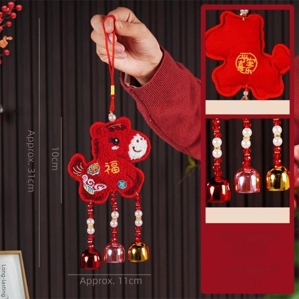 Cartoon Embroidery Horse Pendant Lucky Charm Pony New Year Ornament Wind Chime Year of Horse