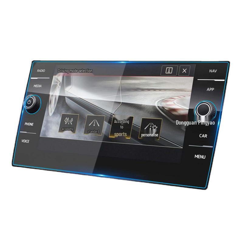 2026 Volkswagen Sagitar Navigation Screen Protector - Scratch-Resistant Tempered Film for Center Console