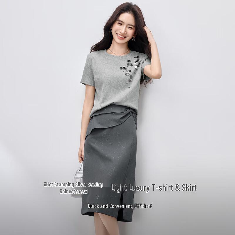 Shangdoubila Elegant Cotton Sequin Two-piece Set M