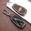 Changan Qiyuan A05/A06/A07 Remote Key Cover: Metal Shell with Leather Snap Button for Q05 125MAX