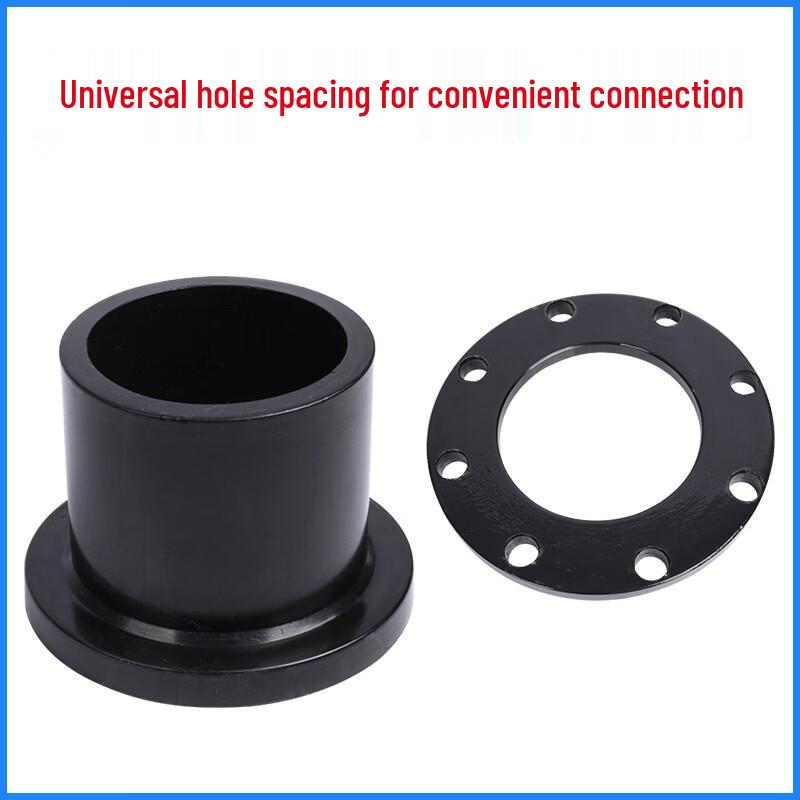 Huachuan PE Pipe Hot-Melt Socket Flange Set