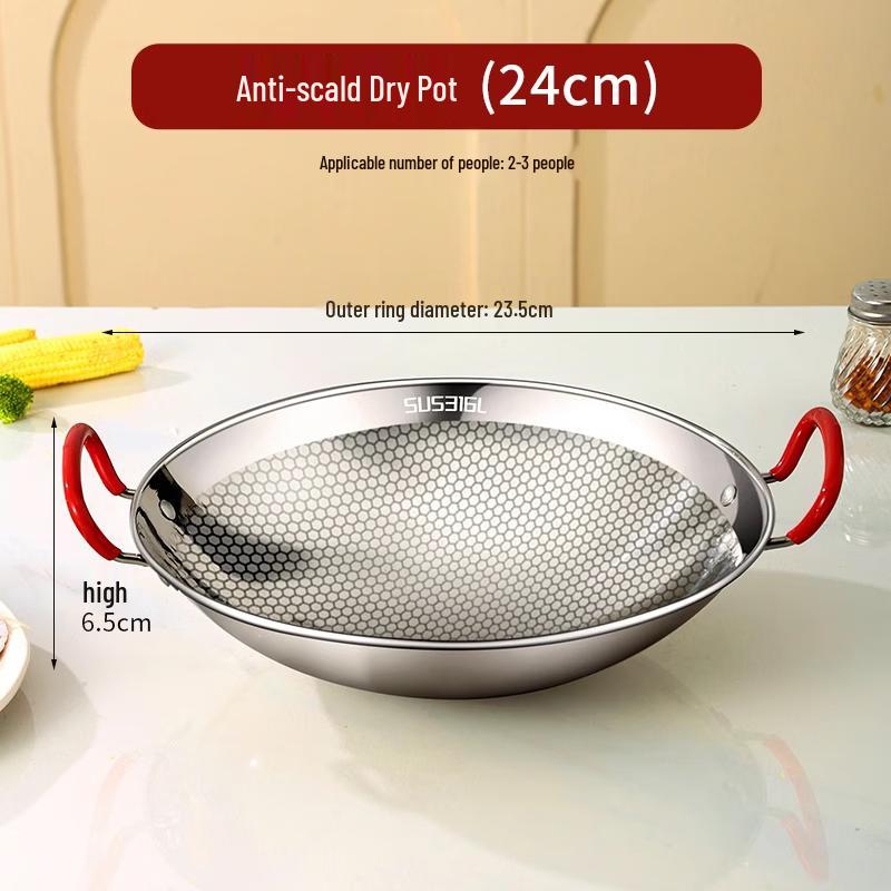 9-Inch 304 Stainless Steel Dry Pot with Non-slip Handle