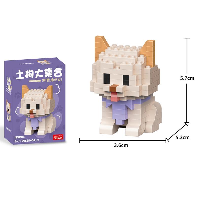 Cute Pastoral Teddy Dog Pet Building Blocks Micro-Granular Ornament Children's Toy Gifts New Product Cat And Dog Themed