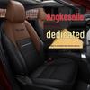 CLY Custom Sports Seat Cover for Mazda 3 Axela - All-Season