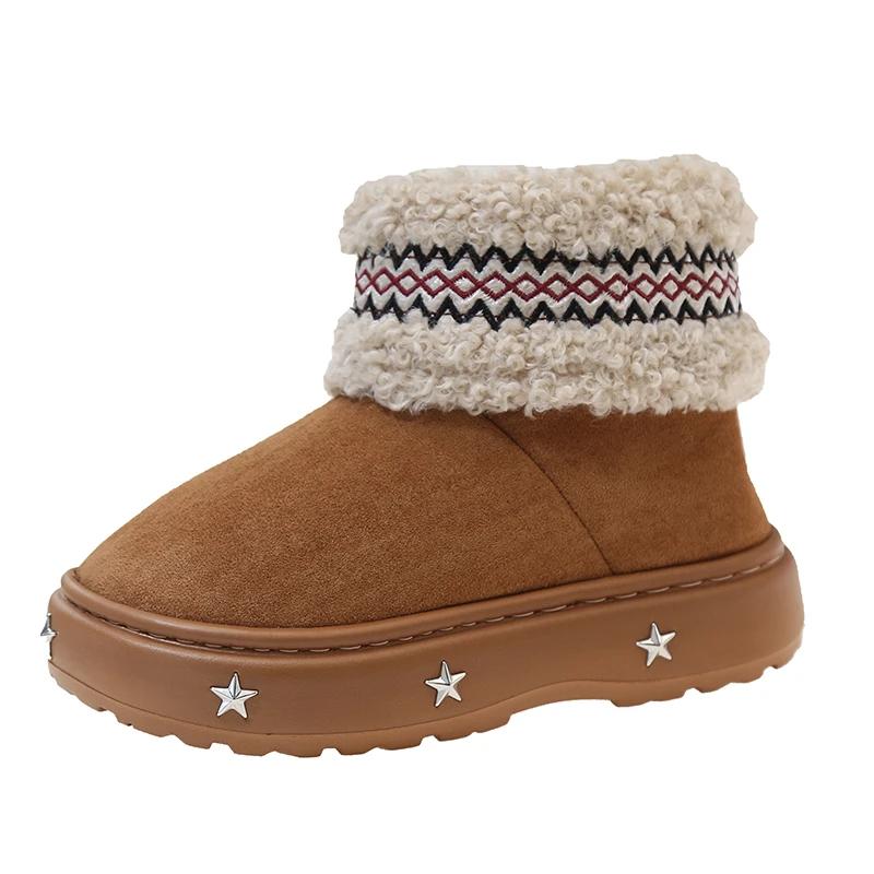 Winter New Platform Snow Shoes Women's Fashion Round Head Suede Embroidery Sleeve Riveted Cotton Boots