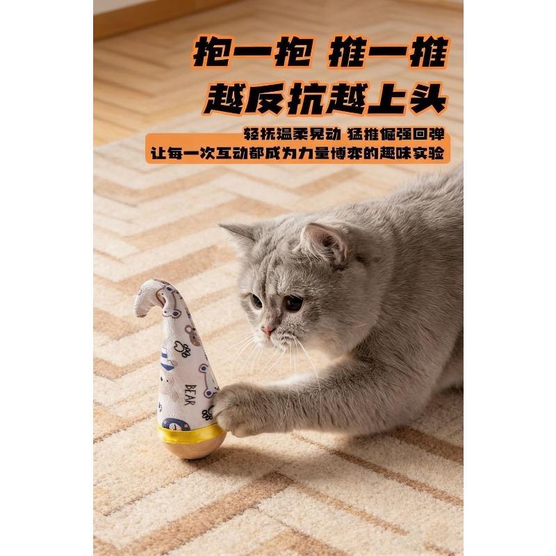 Cat Toy Tumbling Feather Teaser Stick Bite Resistant Scratch Resistant For Kittens Self Entertaining
