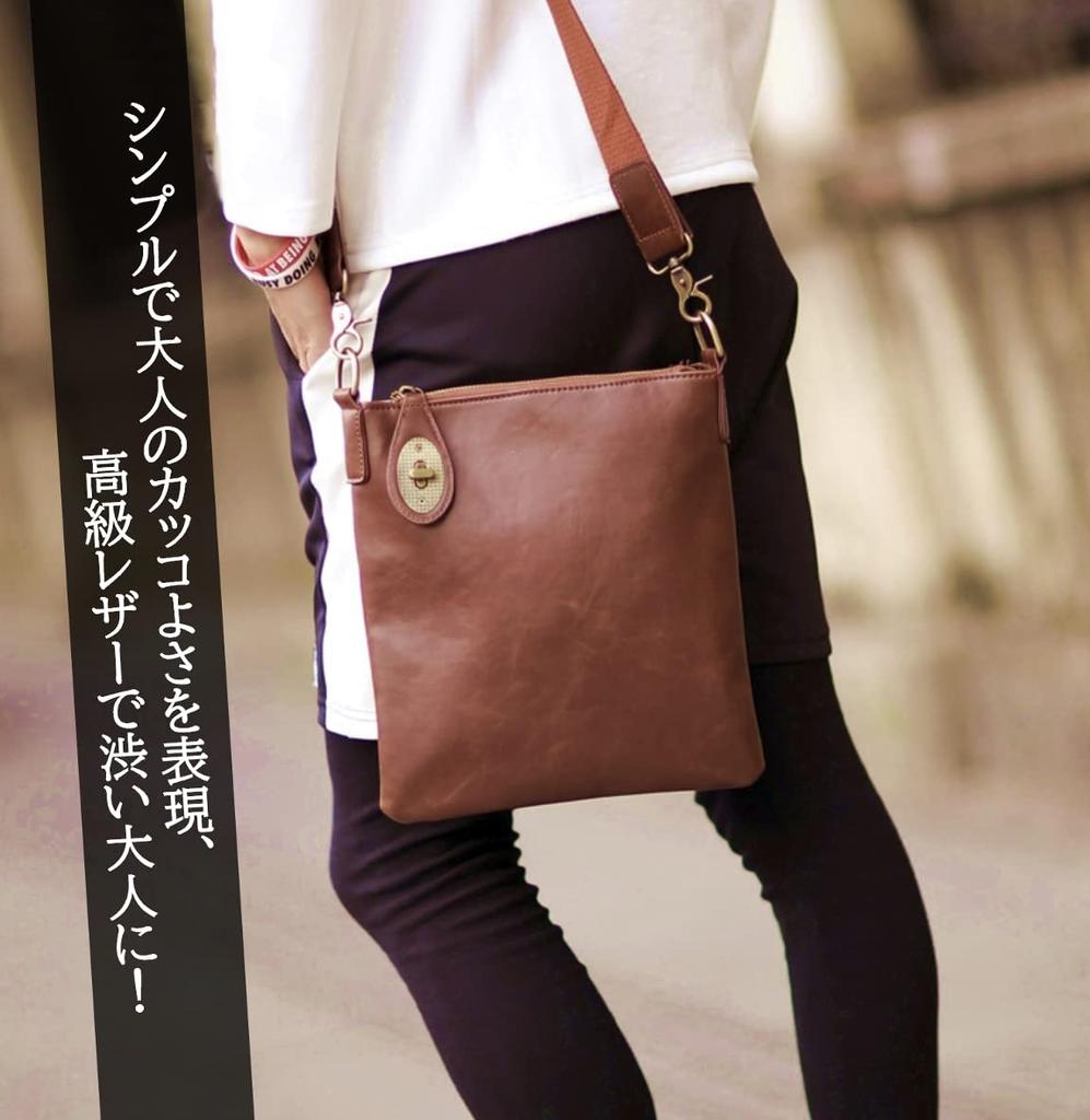 Retro Style Shoulder Bag Crossbody Bag Waterproof Lightweight PU Leather Brown Brown [MaRowsm] Men's