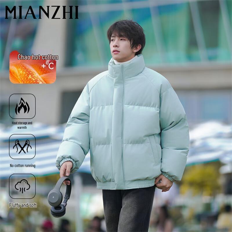 

Мужская клетчатая утепленная зимняя куртка со стойкой 4XL