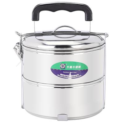 Portapranzo Multistrato Spesso in Acciaio Inossidabile Contenitore per Alimenti per Uso Domestico Ufficio Picnic Scuola 2 Strati