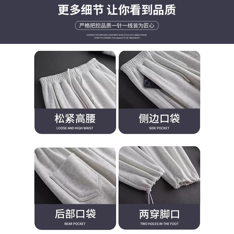 Sweatpants women's spring and autumn new drape loose straight sweatpants casual small black wide-leg pants