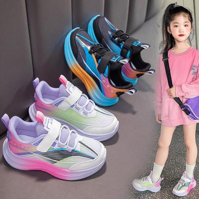 Children's Sports Shoes, Mesh Soft Sole, Spring and Autumn Breathable, Middle-aged and Older Children's Girls' Dad Shoes, Lightweight, Student Ru