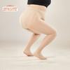 Vysoký pas Dobrá elasticita Ultratenké dámské punčochy Bezešvé Průhledné punčochové kalhoty větší velikosti s průhledným dnem
