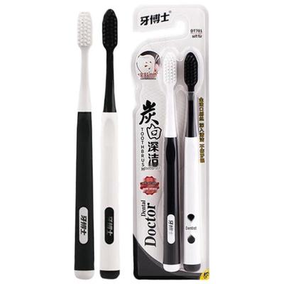 Dr. Tooth Carbon White Soft Bristle Toothbrush (2-Pack)