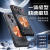 Compatible with Nubia Z80 Ultra Ice Armor Cooling Phone Case, Z70 Ultra Brass Heat Dissipation Shockproof Protective Case