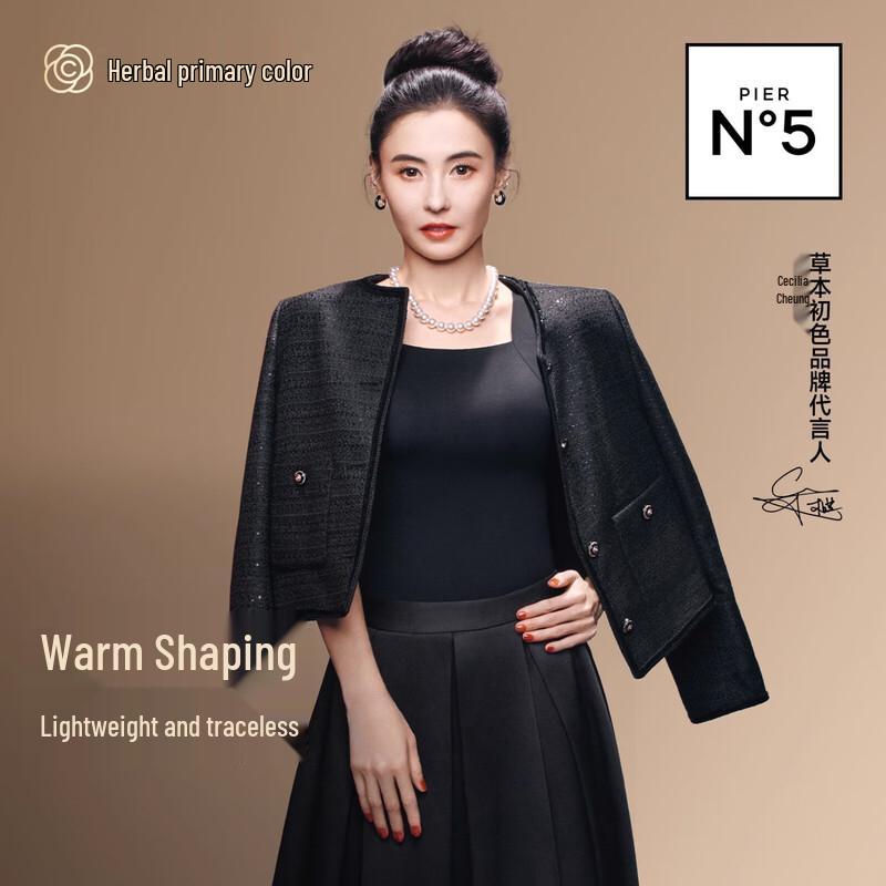 

Женский терможилет с ароматом XL