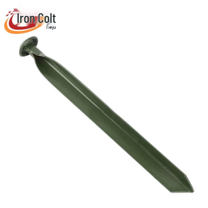 Tiejun Tent Ground Pegs & Accessories