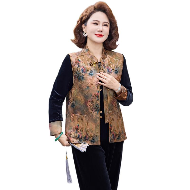 Yuzhaolin New Chinese Style Three-Piece Spring Outfit for Women