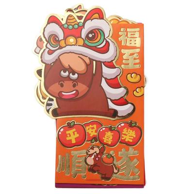 6pcs Cartoon 2026 Horse Year Red Envelope Traditional Blessings Lucky Money Pouch Paper Craft Mixed Pattern Festival Hongbao