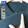 ROMON Men's Thick 100% Cashmere V-Neck Pullover Sweater