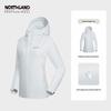 NORTHLAND Women's Windproof Outdoor Hooded Windbreaker