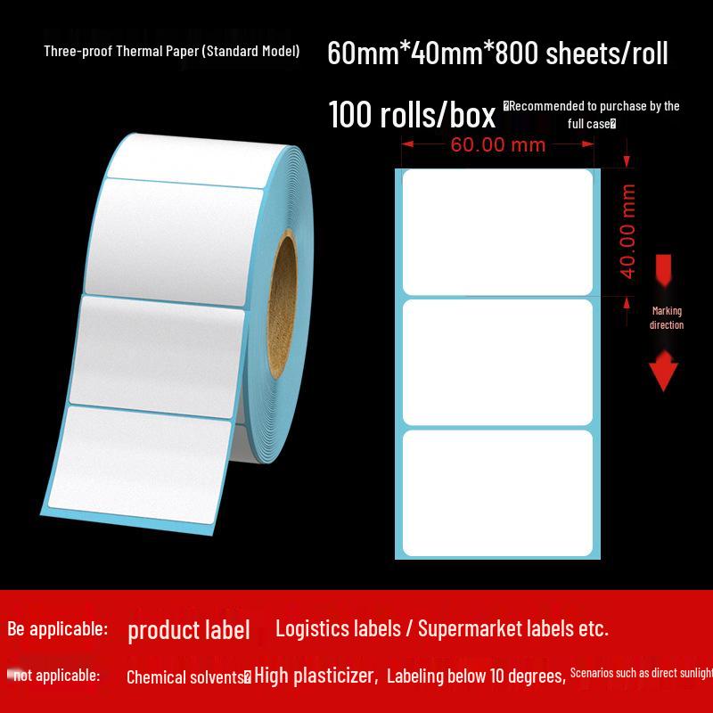 Customizable Adhesive Thermal Labels 60×40mm - Waterproof, Dustproof, Oilproof